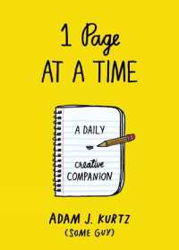 1 Page at a Time : A Daily Creative Companion