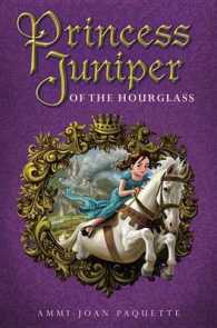 Princess Juniper of the Hourglass (Princess Juniper)