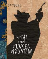 Cat from Hunger Mountain -- Hardback
