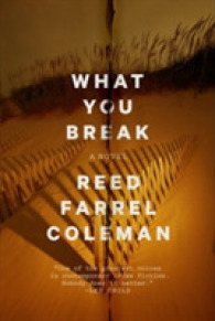 What You Break (Gus Murphy)