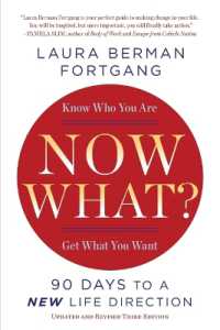 Now What?: 90 Days to a New Life Direction