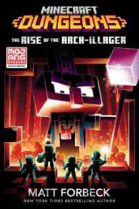 マット・フォーベック著『マインクラフトダンジョンズ　邪悪な村人の王、誕生！』（原書）<br>Minecraft Dungeons: The Rise of the Arch-Illager : An Official Minecraft Novel (Minecraft)