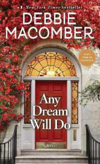 Any Dream Will Do : A Novel