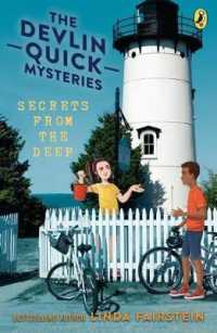 Secrets from the Deep (Devlin Quick Mysteries) （Reprint）