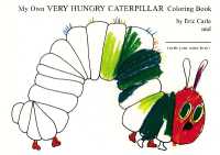 『わたしだけのはらぺこあおむし』（原書）<br>My Own Very Hungry Caterpillar Coloring Book