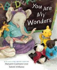 『せんせいといっしょ』（原書）<br>You Are My Wonders