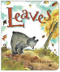 Leaves （Board Book）