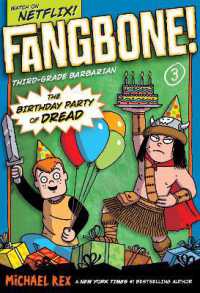 The Birthday Party of Dread (Fangbone! Third Grade Barbarian)