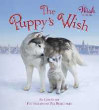 Puppy's Wish -- Board book