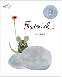 レオ・レオニ作『フレデリック』（原書）<br>Frederick
