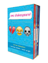 OMG Shakespeare! (3-Volume Set) （BOX）