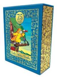 75 Years of Little Golden Books: 1942-2017 : A Commemorative Set of 12 Best-Loved Books (Little Golden Book)