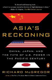 Asia's Reckoning : China, Japan, and the Fate of U.S. Power in the Pacific Century