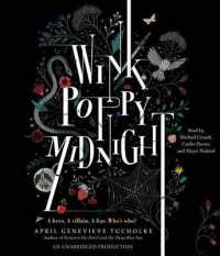 Wink Poppy Midnight (5-Volume Set) : A Hero, a Villain, a Liar, Who's Who? （Unabridged）