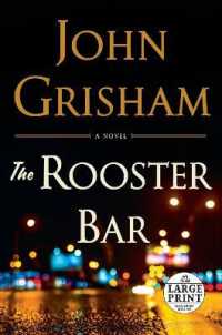 The Rooster Bar （Large Print）