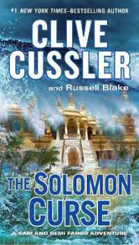 The Solomon Curse (A Sam and Remi Fargo Adventure)