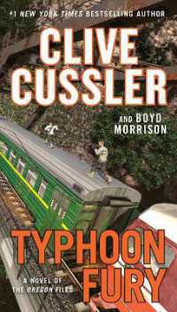 Typhoon Fury (The Oregon Files)