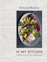 In My Kitchen : A Collection of New and Favorite Vegetarian Recipes [A Cookbook]