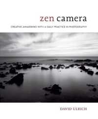 Zen Camera