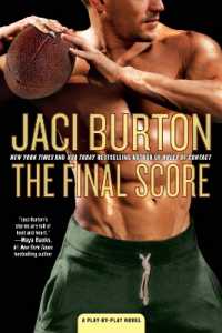 The Final Score (A Play-by-play Novel)