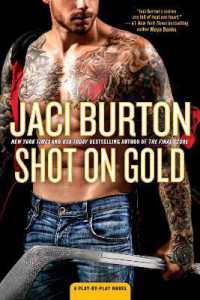 Shot on Gold (A Play-by-play Novel)