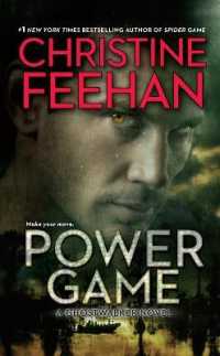Power Game (A Ghostwalker Novel)