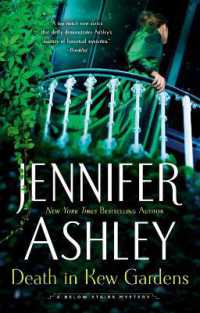 Death in Kew Gardens (Below Stairs Mystery") 〈3〉