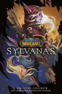 Sylvanas (World of Warcraft) (World of Warcraft)