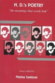 H.D.'s Poetry : the Meanings That Words Hide (Ams Studies in Modern Literature)