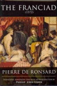 The Franciad (1572)