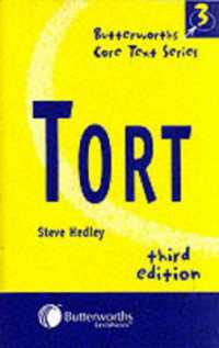 Tort （3RD）