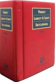 Miller: Product Liability and Safety Encyclopaedia （Looseleaf）