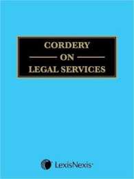 Cordery on Legal Services （9TH Looseleaf）