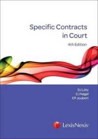 Specific contracts in court （4th）