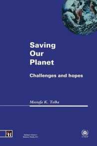 Saving Our Planet : Challenges and hopes