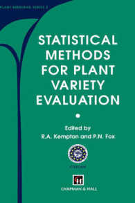 Statistical Methods for Plant Variety Evaluation (Plant Breeding Series, 3)