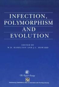 Infection, Polymorphism and Evolution （1997）