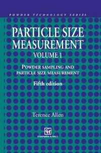 Particle Size Measurement Volume 1 -- Hardback （5）