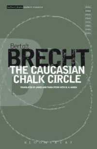 The Caucasian Chalk Circle (Modern Classics) （New Edition - New）