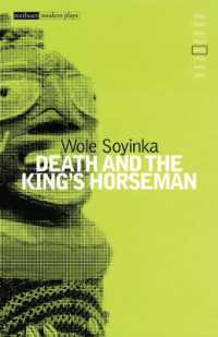 Death and the King's Horseman (Modern Classics)