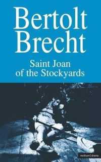 Saint Joan of the Stockyards (Modern Plays) （New Edition - New）