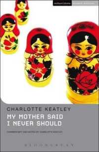 My Mother Said I Never Should (Student Editions) （2ND）