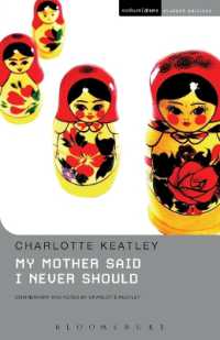 My Mother Said I Never Should (Student Editions) （2ND）