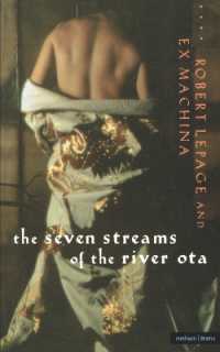 Seven Streams of the River Ota (Modern Plays)