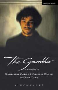 The Gambler (Screen and Cinema) （New Edition - New）