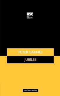 Jubilee (Modern Plays)