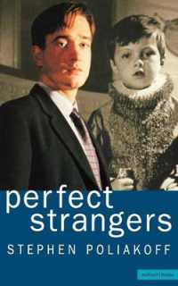 Perfect Strangers (Screen and Cinema)