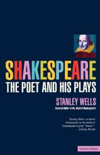 Shakespeare:The Poet & His Plays (Biography and Autobiography)