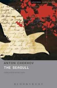 The Seagull (Student Editions) （New Edition - New）