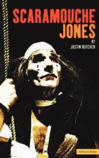 Scaramouche Jones (Modern Plays)